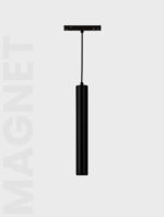 MAGNET SERİSİ | MRM 107 MAGNET RAY SARKIT