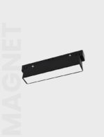 MAGNET SERİSİ | MRM 103-118 MAGNET RAY SPOT