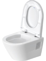 D-Neo Wand WC mit Unterdusche Compact - Görsel 5