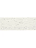 ALKAZAR BEYAZ DEKOR REKTİFİYE - Görsel 2