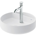 Bento Starck Box Çanak lavabo #238046