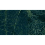 Sense Of Marble AA81 7471 Sense of Marble Rulo Halı