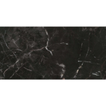 Macao-R 60x120 G.200 porcelain