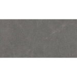 ARKISTONE SILVER TRAMA dekorasyon